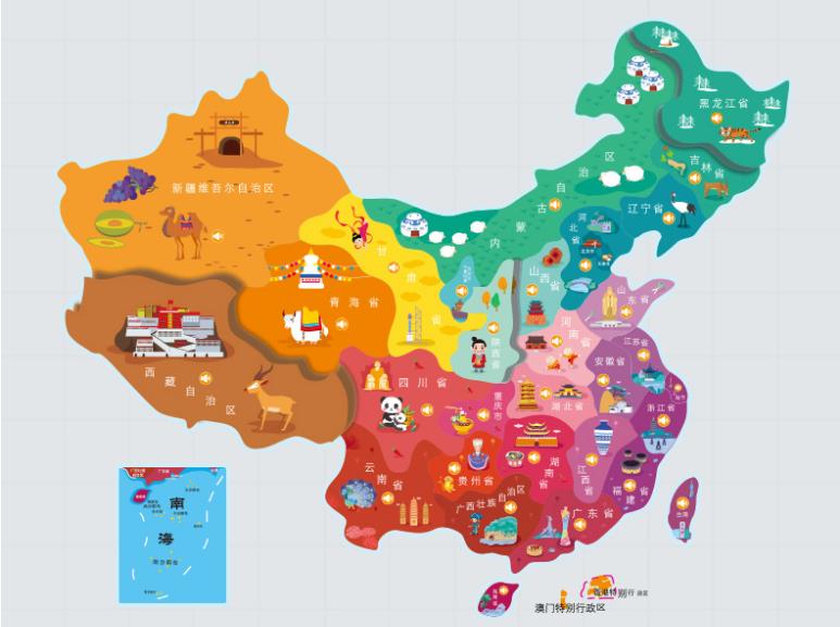 大新名酒回收.jpg